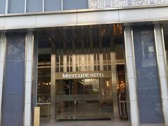 Mercure Bangkok Sukhumvit 24 写真