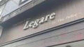 LEGARE