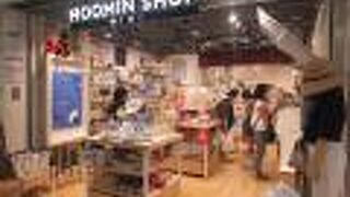 大人の女性客が多かったです