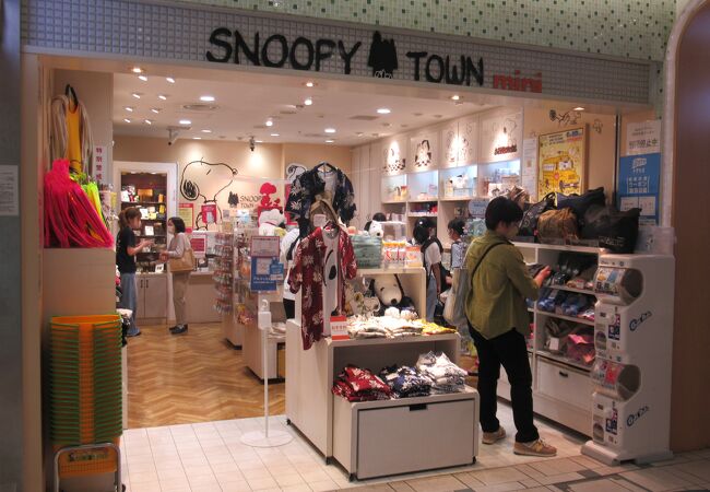スヌーピータウンミニ 東京キャラクターストリート クチコミ アクセス 営業時間 丸の内 大手町 八重洲 フォートラベル
