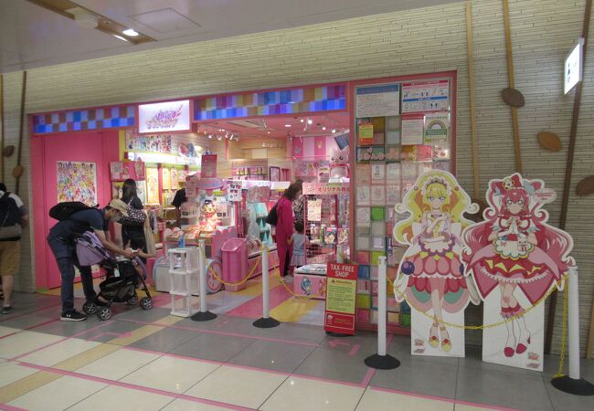 プリキュア プリティストア 東京キャラクターストリート クチコミ アクセス 営業時間 丸の内 大手町 八重洲 フォートラベル