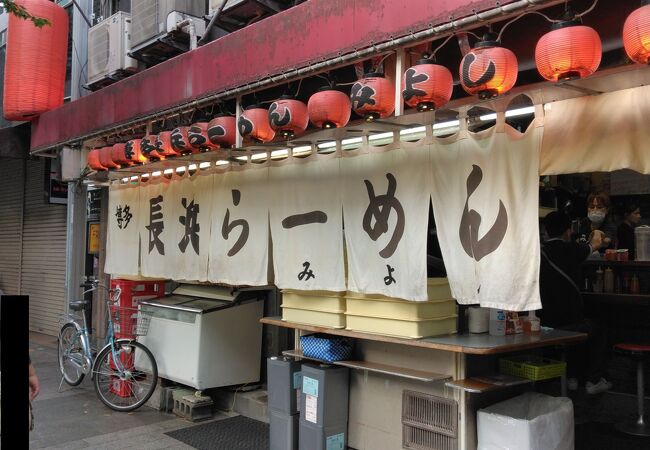 木屋町通の老舗豚骨ラーメン