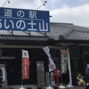 トイレは古い