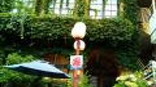 より雰囲気のある喫茶店へと