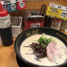 ノーマルラーメン　650円。