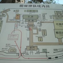 櫛田神社境内図