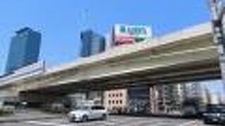 「第一京浜」が「古川」を渡っている橋