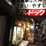 大井町の食べログ百名店へ