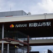 和歌山港線が発着する和歌山市駅