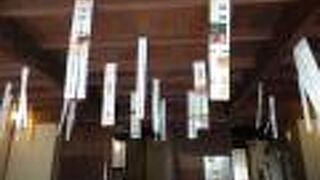 ちょっと休憩するには、ここがオススメです。