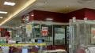 お持ち帰り専門