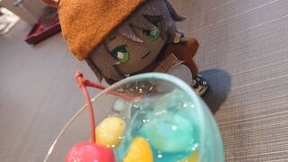 ゆず庵 多摩境店