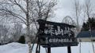 冬でも駐車場は除雪