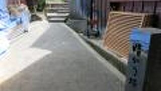 主計町茶屋街にある石段の坂道