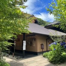 箱根湯寮のエントランス