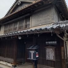 初代郵便局に残る書状集箱