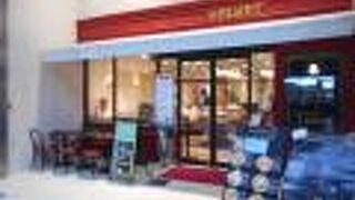 ランチをいただきました