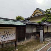 伝統的建造物群保存地区を代表する公開重要文化財