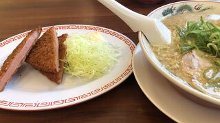 ラーメン魁力屋 越谷店