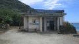 映画化されます