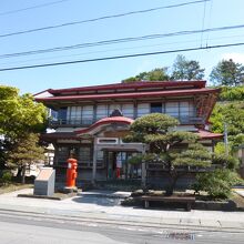 ふかうら文学館