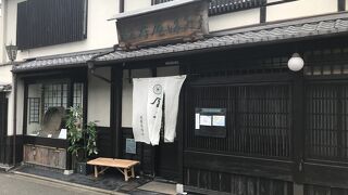 職人による伝統的な金平糖の専門店
