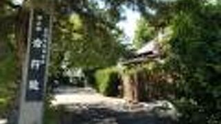 とある方の隠居寺