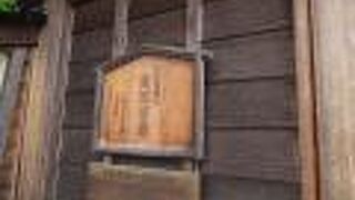 再訪しました。