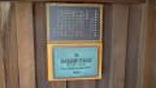 長町武家屋敷跡を散策している時に見つけた武家屋敷です。