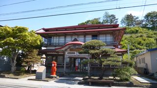 ふかうら文学館