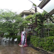 こうべ甲南武庫の郷甲南漬資料館