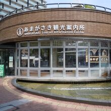 駅前で直ぐ判ると思います！