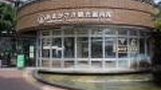 ジョーのある町尼崎！ユニークです！　～　あまがさき観光案内所（阪神尼崎駅前）