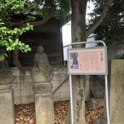 「赤ちゃん寺」と呼ばれる、浄土宗の寺院です。