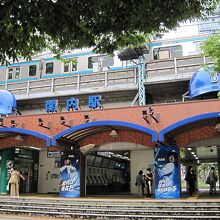 ベイスターズのヘルメット