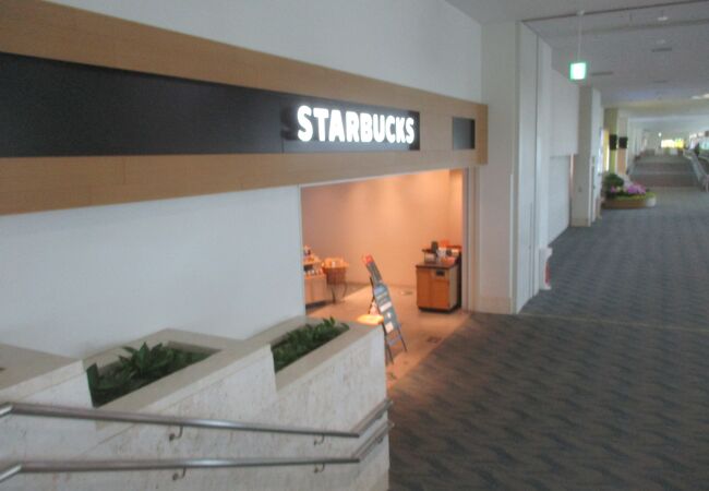 スターバックス・コーヒー 那覇空港国内線ゲート内店