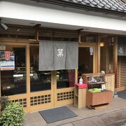 島原大門近くの和菓子屋さん