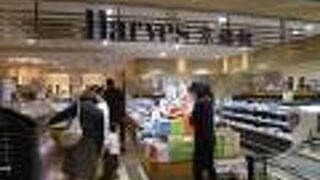 京都ヴェネトの宇治抹茶 生チーズケーキ