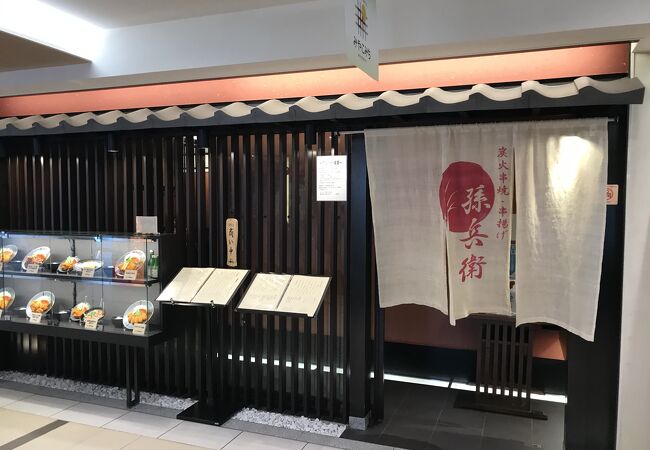 お店の雰囲気は、とてもよかった