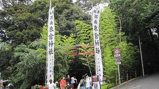 パワースポットとして有名な神社