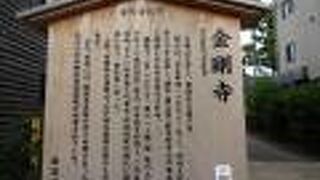 金沢の寺町にあるお寺です。