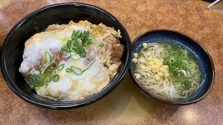 かつ丼 吉兵衛 三宮本店