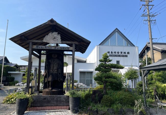 中観音堂 羽島円空資料館