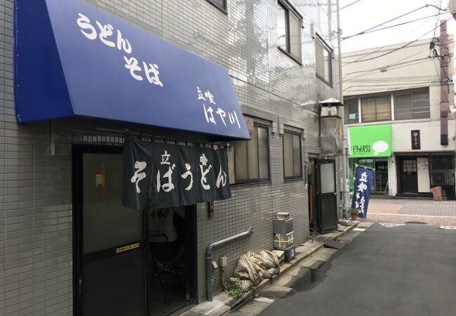 朝7時からやってる鵜の木駅すぐの立ち食い、はや川に