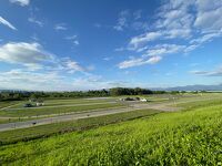 最上川中山緑地公園