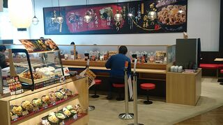 伝説のすた丼屋 清水PA店