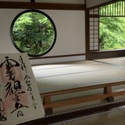 好きなお寺です