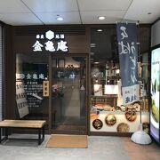 滋賀県多賀町産の蕎麦