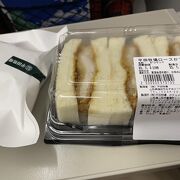 有名牧場のカツサンド