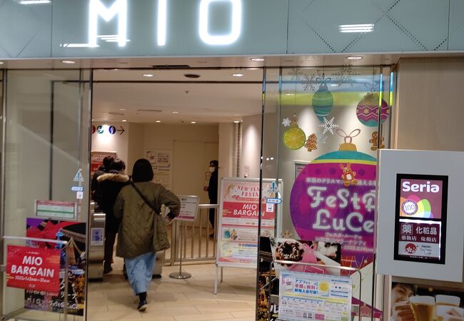 Wakayama Mio クチコミ アクセス 営業時間 和歌山市 フォートラベル